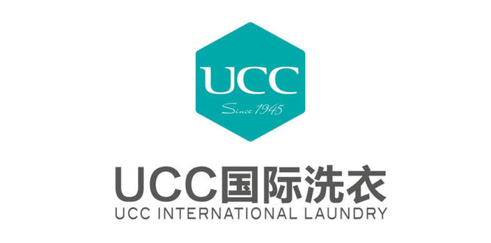 UCC国际洗衣